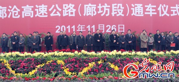 建筑企業(yè)應(yīng)該怎么繳納企業(yè)所得稅？